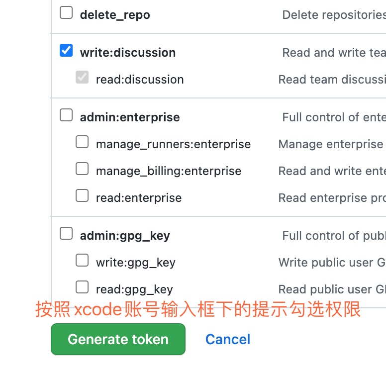 图10